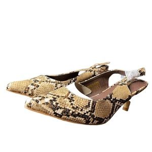 Greatonu Brown Snake Print Pumps